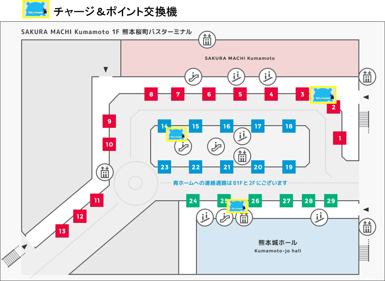 ターミナル 桜町 バス 主要バス停のりば「桜町バスターミナル」